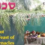 feast of tabernacles
